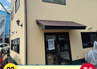 Ｃａｆｅ’　Ｚｉｎ